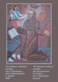 /album/fotogalereya/bl-shimon-krak%d1%96v-jpg/